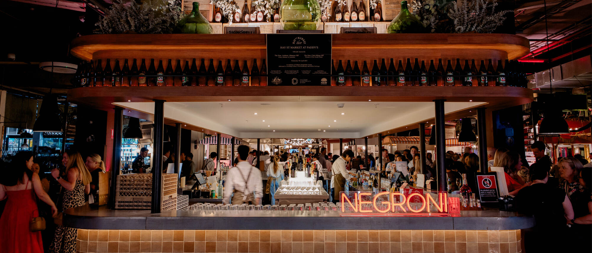Traders Bar Venue